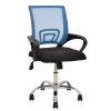 FAUTEUIL DE BUREAU MODERNE ZUBAT